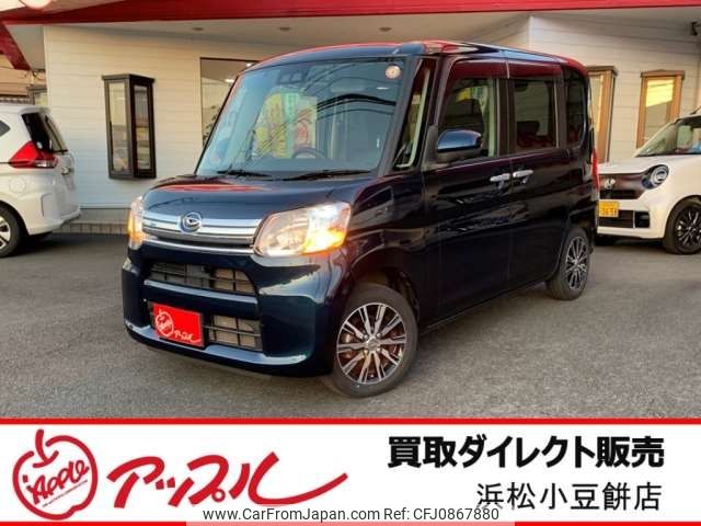 daihatsu tanto 2019 -DAIHATSU 【浜松 581 559】--Tanto DBA-LA600S--LA600S-0733938---DAIHATSU 【浜松 581 559】--Tanto DBA-LA600S--LA600S-0733938- image 1