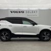 volvo xc40 2020 -VOLVO--Volvo XC40 DBA-XB420XC--YV1XZ16MCL2256531---VOLVO--Volvo XC40 DBA-XB420XC--YV1XZ16MCL2256531- image 19