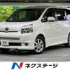 toyota voxy 2008 -TOYOTA--Voxy DBA-ZRR70W--ZRR70-0074543---TOYOTA--Voxy DBA-ZRR70W--ZRR70-0074543- image 1