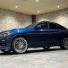 bmw alpina 2020 CFJ0290867 image 2