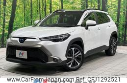toyota corolla-cross 2023 quick_quick_ZVG11_ZVG11-1057841