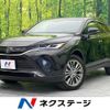 toyota harrier 2023 quick_quick_MXUA80_MXUA80-0093730 image 1