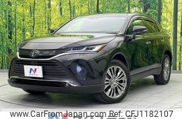 toyota harrier 2023 quick_quick_MXUA80_MXUA80-0093730