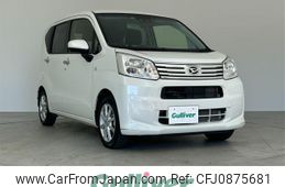 daihatsu move 2020 -DAIHATSU--Move DBA-LA150S--LA150S-2058480---DAIHATSU--Move DBA-LA150S--LA150S-2058480-