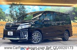 toyota voxy 2015 -TOYOTA--Voxy DBA-ZRR80W--ZRR80-0132525---TOYOTA--Voxy DBA-ZRR80W--ZRR80-0132525-