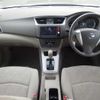 nissan sylphy 2014 21458 image 18