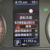 nissan roox 2021 -NISSAN--Roox 4AA-B45A--B45A-0317951---NISSAN--Roox 4AA-B45A--B45A-0317951- image 23