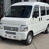 honda acty-van 2012 quick_quick_EBD-HH5_HH5-1902287 image 13