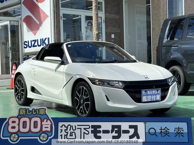 honda s660 2021 GOO_JP_700060017330240909001 image 1