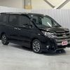 toyota noah 2020 -TOYOTA--Noah DBA-ZRR80W--ZRR80-0556345---TOYOTA--Noah DBA-ZRR80W--ZRR80-0556345- image 7