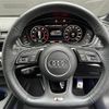 audi a5 2020 -AUDI--Audi A5 DBA-F5CVKL--WAUZZZF57KA089869---AUDI--Audi A5 DBA-F5CVKL--WAUZZZF57KA089869- image 23