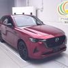 mazda mazda-others 2022 CFJ1892268 image 1
