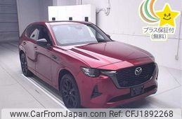 mazda mazda-others 2022 CFJ1892268