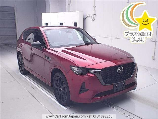 mazda mazda-others 2022 CFJ1892268 image 1