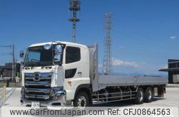 hino profia 2020 CFJ0864563