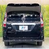 nissan serena 2022 -NISSAN--Serena GFC27--239706---NISSAN--Serena GFC27--239706- image 21