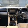 toyota vellfire 2020 CFJ1732468 image 6