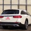 mercedes-benz e-class-station-wagon 2017 -MERCEDES-BENZ--Benz E Class Wagon LDA-213217--WDD2132172A371588---MERCEDES-BENZ--Benz E Class Wagon LDA-213217--WDD2132172A371588- image 2