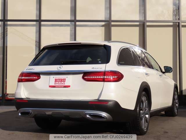 mercedes-benz e-class-station-wagon 2017 -MERCEDES-BENZ--Benz E Class Wagon LDA-213217--WDD2132172A371588---MERCEDES-BENZ--Benz E Class Wagon LDA-213217--WDD2132172A371588- image 2