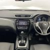 nissan x-trail 2015 -NISSAN--X-Trail DAA-HNT32--HNT32-101624---NISSAN--X-Trail DAA-HNT32--HNT32-101624- image 18