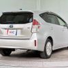 toyota prius-α 2015 CFJ1839119 image 4