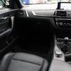 bmw m2 2018 -BMW--BMW M2 CBA-2U30--WBS2U72020VH27089---BMW--BMW M2 CBA-2U30--WBS2U72020VH27089- image 21