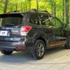 subaru forester 2018 -SUBARU--Forester DBA-SJ5--SJ5-122477---SUBARU--Forester DBA-SJ5--SJ5-122477- image 18