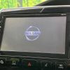 nissan serena 2018 -NISSAN--Serena DAA-HFC27--HFC27-004894---NISSAN--Serena DAA-HFC27--HFC27-004894- image 3