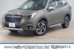 subaru forester 2023 quick_quick_5AA-SKE_SKE-106489