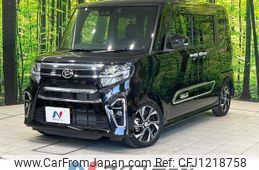 daihatsu tanto 2021 quick_quick_LA650S_LA650S-1073725