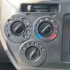 toyota townace-van 2024 CFJ1521948 image 45