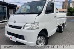toyota liteace-truck 2020 quick_quick_DBF-S402U_S402U-0030214
