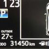 toyota vitz 2016 CFJ1718363 image 40