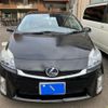 toyota prius 2009 -TOYOTA--Prius DAA-ZVW30--ZVW30-5103331---TOYOTA--Prius DAA-ZVW30--ZVW30-5103331- image 4