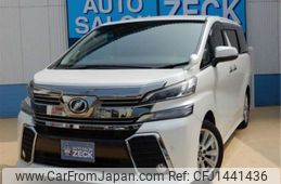 toyota vellfire 2017 -TOYOTA 【名古屋 301】--Vellfire AGH30W--AGH30W-0127799---TOYOTA 【名古屋 301】--Vellfire AGH30W--AGH30W-0127799-