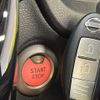 nissan note 2017 CFJ1620597 image 7