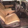 lexus ls 2018 -LEXUS 【袖ケ浦 361ﾇ8888】--Lexus LS VXFA50-6001030---LEXUS 【袖ケ浦 361ﾇ8888】--Lexus LS VXFA50-6001030- image 6