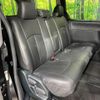 toyota noah 2021 -TOYOTA--Noah 3BA-ZRR85G--ZRR85-0166004---TOYOTA--Noah 3BA-ZRR85G--ZRR85-0166004- image 10
