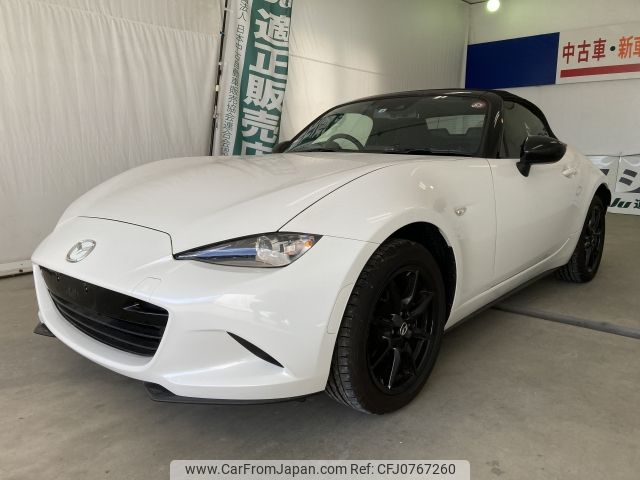 mazda roadster 2022 YAMAKATSU_ND5RC-654597 image 1