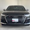 audi s8 2021 CFJ1802691 image 16