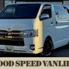 toyota hiace-van 2018 quick_quick_QDF-GDH201V_GDH201-1017446 image 1