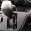 nissan dayz 2020 -NISSAN--DAYZ 5BA-B43W--B43W-0015536---NISSAN--DAYZ 5BA-B43W--B43W-0015536- image 12