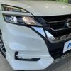 nissan serena 2017 -NISSAN--Serena DAA-GFC27--GFC27-048034---NISSAN--Serena DAA-GFC27--GFC27-048034- image 12