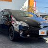 toyota prius 2013 CFJ1614861 image 8