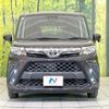 toyota roomy 2021 CFJ1751409 image 14