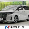 toyota alphard 2021 -TOYOTA--Alphard 3BA-AGH30W--AGH30-0344620---TOYOTA--Alphard 3BA-AGH30W--AGH30-0344620- image 1