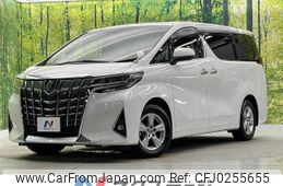 toyota alphard 2021 -TOYOTA--Alphard 3BA-AGH30W--AGH30-0344620---TOYOTA--Alphard 3BA-AGH30W--AGH30-0344620-