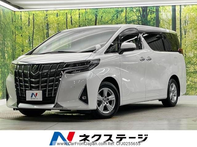 toyota alphard 2021 -TOYOTA--Alphard 3BA-AGH30W--AGH30-0344620---TOYOTA--Alphard 3BA-AGH30W--AGH30-0344620- image 1