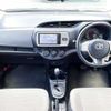 toyota vitz 2014 504928-924345 image 1