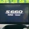 honda s660 2018 CFJ1795247 image 4